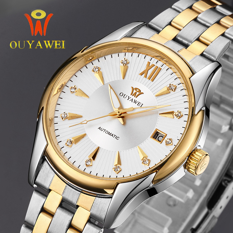 ouyawei skeleton watch