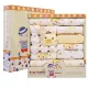 17PCS Newborn Baby Clothes Sets Infants Girls Boys 100% Cotton Cute Underwear Clothing Suit Outfits Baby Set Clothes
