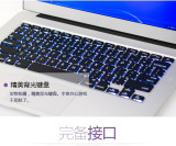 Core I3 5005U aluminium notebook computer alluminated backlit keyboard 8GB 128GB 1920*1080 HD screen Windows 8 laptop
