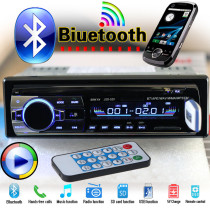 12V Car Radio MP3 Audio Player Bluetooth AUX USB SD MMC Stereo FM Auto Electronics In-Dash Autoradio 1 DIN for Truck Taxi