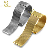 Milan mesh stainless steel bracelet ultrathin watchband strap for General Thin watch ticwatch womens or mens brand 10 12 14 16mm