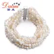 [Daimi] Gorgeous Bracelet 10 Strand Freshwater Pearl Together Vintage Jewelry Free Shipping [DRIZZLE]