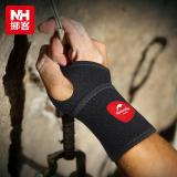 Naturehike Outdoor Protective Wrist Band Bandage Sport Basketball Tennis Wristband Wrist Support