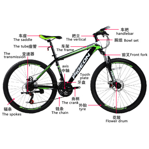 TASMAN 4Colors Men Women mountain bike 21 speed Gear shift 26 Inch Double Disc Brakes Bicycle Road Cycling Riding Outdoor Sports