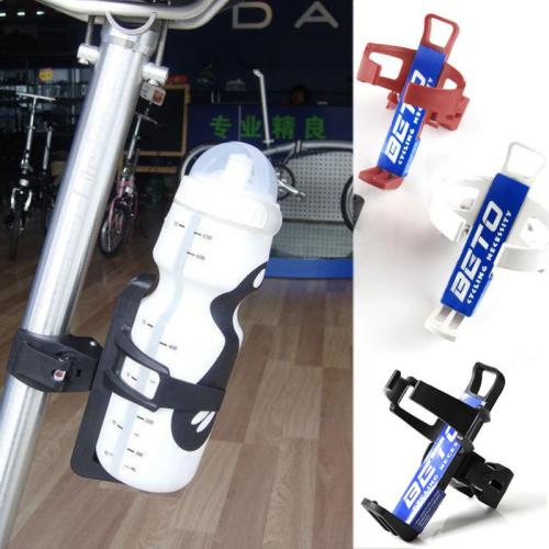 Random Color Plastic Steel Bike Bicycle Water Bottle Holder Cage Rack Outdoor Sports Accessories Durable Cycling Equipment