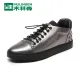 MuLinSen Men's Sports Skateboarding shoes Black/silver gray Leather Wear Non-slip Outdoor Sport Shoes Traning Sneakers 260078
