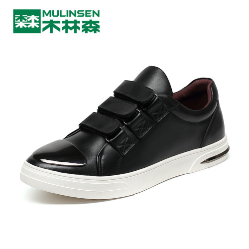 MuLinSen Men's Sports Skateboarding shoes black/blue Leather Wear Non-slip Outdoor Sport Shoes Traning Sneakers 260081