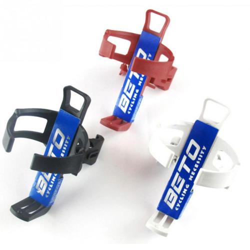 Random Color Plastic Steel Bike Bicycle Water Bottle Holder Cage Rack Outdoor Sports Accessories Durable Cycling Equipment