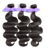 【Platinum 7A】3 Bundles Body Wavy 7A Malaysian Virgin Hair 300g With 4*4 Free Part Lace Closure