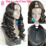 7A Grade U Part Human Hair Wigs For Black Women Brazilian Virgin Human Lace Front Wig 130 Density Full Lace Human Hair Wigs
