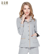 100% Cotton Princess Women's Winter Sleepwear Pajamas Set Home Coth Brand Warm Elegant Female Pyjamas camisolas de dormir