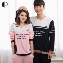 Spring Autumn Fashion Pyjama Femme O-neck Nightwear Female Pajama Sets For Women Men Knitted Cotton Pijamas Suit Couple Lounge