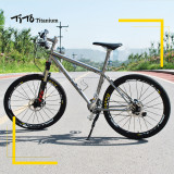 TiTo titanium alloy MTB bike XT silver suits 20 Speed or 30 Speed 26 27.5 wheelgroups titanium bicycle