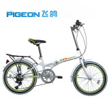 20 inch Mini Folding Bike 6 Speed Bicycle Adult Portable Carbon Steel Frame Foldig Bicycle Mechanical V brakes FG206