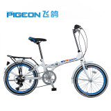 20 inch Mini Folding Bike 6 Speed Bicycle Adult Portable Carbon Steel Frame Foldig Bicycle Mechanical V brakes FG206