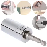 Gator Grip Universal socket ratchet wrench hardware tools Home Repair Tool Set Universal Socket Adapter Drill Adapter