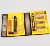 20 set 38 in 1 Versatile Precision Electronic Hardware Repair Tools Kit Screwdriver Set for iPhone Mobile Phone Laptop Free Ship