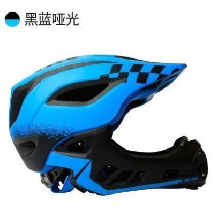 CIGNA 小童FULL-FACE可拆下巴頭盔-啞黑/藍色-中碼 / CIGNA KIDS FULL FACE HELMET-MAT BLK/BLUE- M