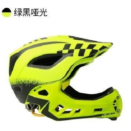 CIGNA 小童 FULL-FACE可拆下巴頭盔-啞黃/黑色-中碼 / CIGNA KIDS FULL FACE HELMET-MAT YEL/BLK M