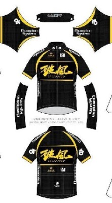 CHAMPION SYSTEM 破風電影產品-短袖單車衫-加加大碼 / CHAMPION SYSTEM TO THE FARE TECH LITE JERSEY-XXL