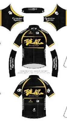 CHAMPION SYSTEM 破風電影產品-短袖單車衫-加加大碼 / CHAMPION SYSTEM TO THE FARE TECH LITE JERSEY-XXL
