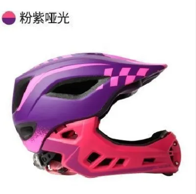 CIGNA 小童 FULL-FACE可拆下巴頭盔-啞粉/紫色-細碼 / CIGNA KIDS FULL FACE HELMET-MAT PNK/PURPLE-S