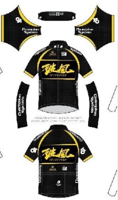 CHAMPION SYSTEM 破風電影產品-短袖單車衫-加大碼 / CHAMPION SYSTEM TO THE FARE TECH LITE JERSEY SS-XL