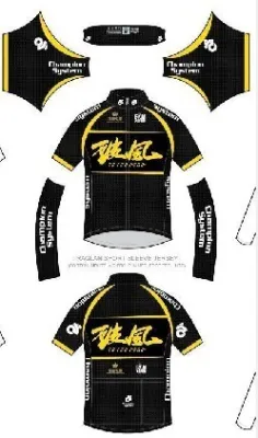 CHAMPION SYSTEM 破風電影產品-短袖單車衫-加大碼 / CHAMPION SYSTEM TO THE FARE TECH LITE JERSEY SS-XL