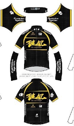 CHAMPION SYSTEM 破風電影產品-短袖單車衫-加大碼 / CHAMPION SYSTEM TO THE FARE TECH LITE JERSEY SS-XL
