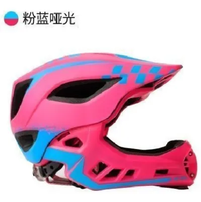 CIGNA 小童FULL-FACE可拆下巴頭盔-啞粉/藍色-中碼 / CIGNA KIDS FULL FACE HELMET-MAT PNK/BLU M