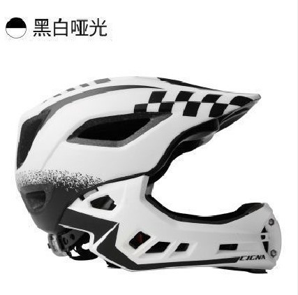 CIGNA 小童 FULL-FACE可拆下巴頭盔-啞白/黑色-中碼 / CIGNA KIDS FULL FACE HELMET-MAT WHT/BLACK- M
