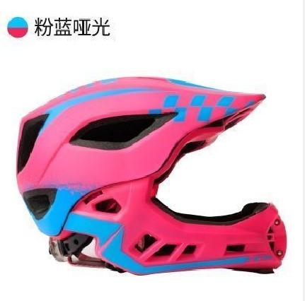 CIGNA 小童FULL-FACE可拆下巴頭盔-啞粉/藍色-細碼 / CIGNA KIDS FULL FACE HELMET-MAT PNK/BLU S