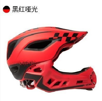 CIGNA 小童 FULL-FACE可拆下巴頭盔-啞黑/紅色-細碼 / CIGNA KIDS FULL FACE HELMET-MAT BLACK/RED- S