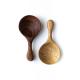 Hand-carved Coffee Scoop