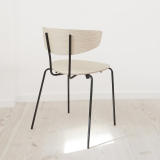 Modern minimalist chair 2018