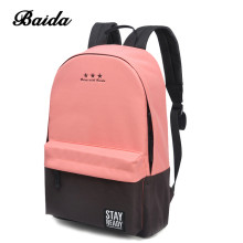 Fashion Backpack Women Children Schoolbag Back Pack Leisure Korean