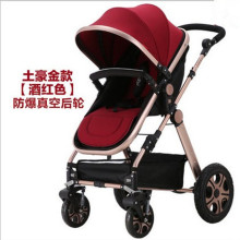 TIANRUI Baby Stroller 3C EN1888