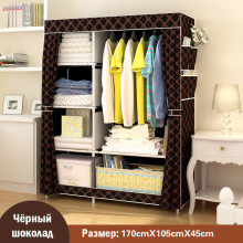 Simple modern large speace wardrobe Clothe storage cabinets Folding Non-woven closet Furniture wardrobe for Bedroom