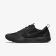 Men's Training Shoe Black Nike Free Train Versatility 833258-005