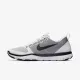 Men's Training Shoe White Nike Free Train Versatility 833258-100