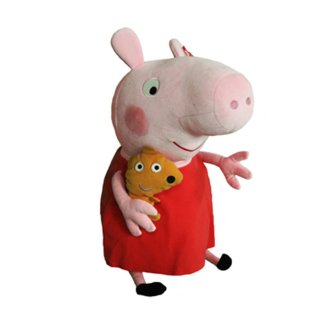 Giant Peppa TY 15 Classic Soft Toy