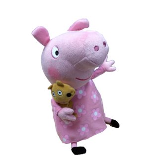 Bedtime Peppa Pig 10 Buddy Large Soft Toy