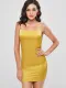 Plain Satin Slip Dress - Bright Yellow